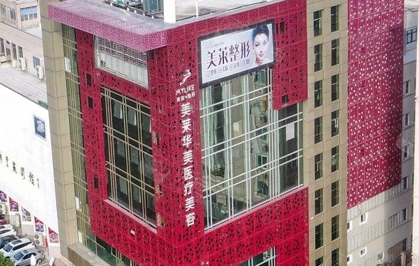 泉州擅长鼻小柱延长的医院有哪些?下面五家医院实力口碑都在线!