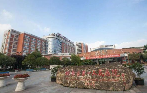 成都做耳软骨垫鼻尖效果好的医院有哪些?市一院、市二院、艺美等值得信赖!