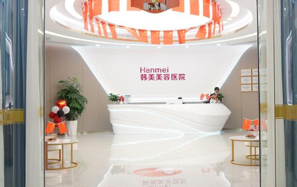 海口有哪些靠谱的吸脂医院?瑞韩、华美、韩美凭实力上榜前五!