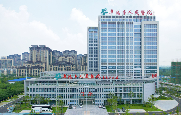 阜阳市人民医院有哪些值得信赖的隆鼻医生，真实案例、隆鼻价格都有!