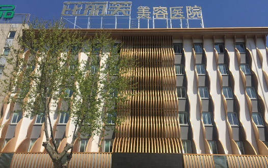 镇江芘丽芙整形医院隆胸手术如何?孙权、徐斌两位医生专业在线!