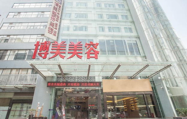 昆明擅长激光祛斑的医院榜单前五：技术与服务的卓越之选