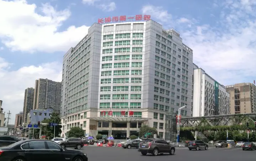 长沙擅长肋软骨隆鼻的医院榜单前五名医院是哪几家?一键查询各家医院实力