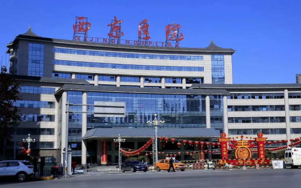 西安自体脂肪隆胸医院盘点：五家实力医院详细资料一览
