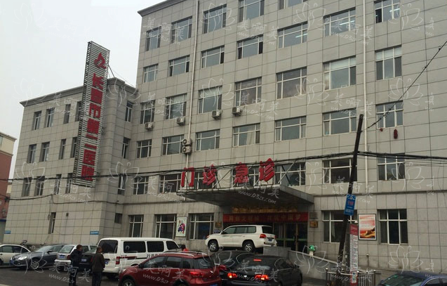 吉林做大腿吸脂靠谱的医院有哪些?五家实力医院详细解析