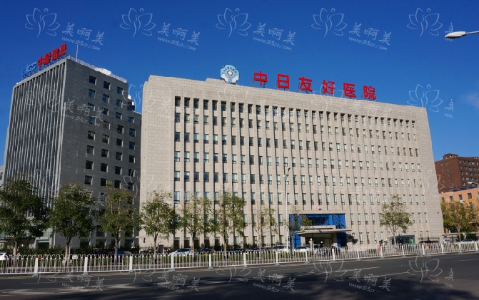 北京口碑医美机构有哪些?中日友好医院、安贞医院、北医三院等值得推荐