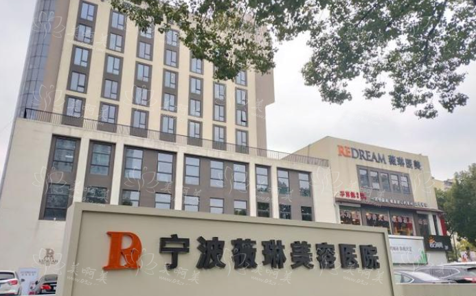 宁波整形医院排行榜揭晓，专家解读五家上榜医院详细情况
