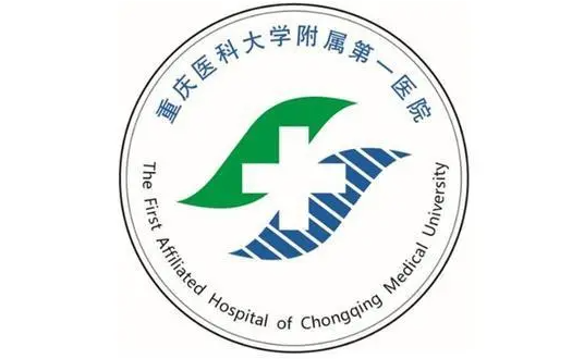 重庆皮秒激光技术如何？揭晓排行榜前五强医院的卓越成就