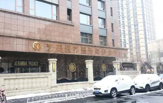 北京整形医院隆鼻技术哪家更好?榜单top5医院实力技术揭秘!