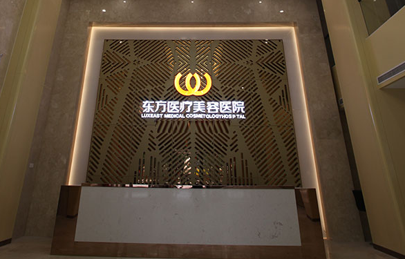 南宁有哪些医院做激光祛痣值得一试?推荐五家上榜医院，实力在线口碑好