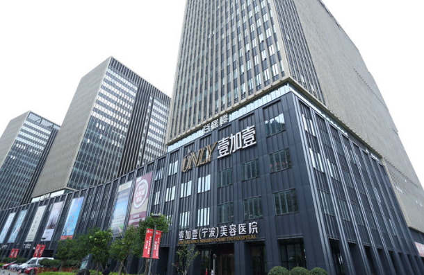 宁波割双眼皮手术做得好的医院有哪些?推荐五家高人气医院