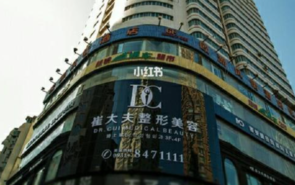 兰州隆鼻医院人气榜单top5公布：时光、仁和、崔大夫等值得信赖