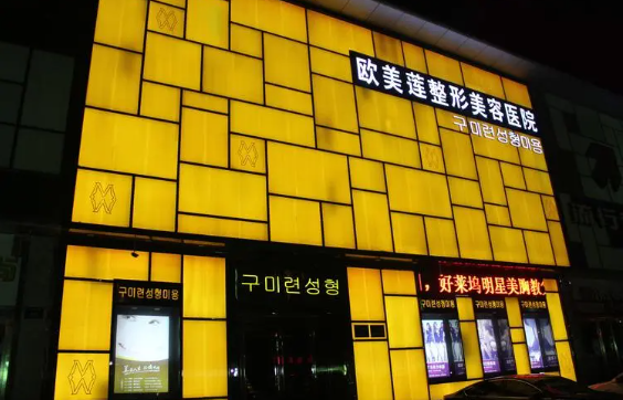 谁是山西玻尿酸丰下巴的技术领军者?榜单前五名医院详细分析