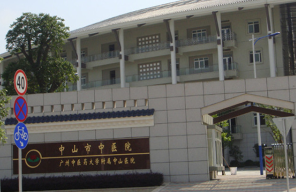 中山中医院整形美容技术好吗?热门项目简介+整形优势解析!