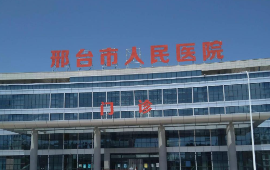 邢台哪家正规整形医院隆胸技术更好?实力榜单top5医院给你答案！