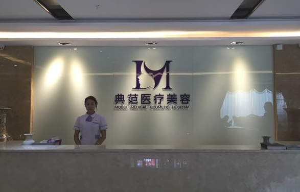 宁波小切口手术提升效果好的医院有哪些?这份榜单前五名单可以码住了!