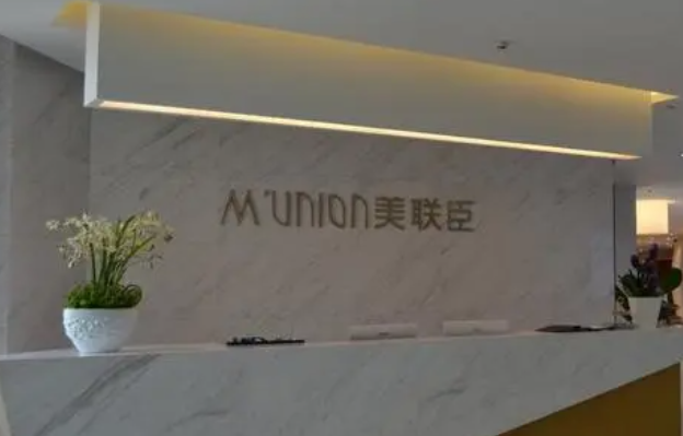 无锡可以做人中缩短手术吗?盘点当地热门医院，基本信息一览!