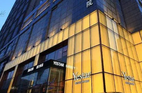 西安艺星各种热门项目哪位医生更擅长?各项目实力医生推荐名单来了!