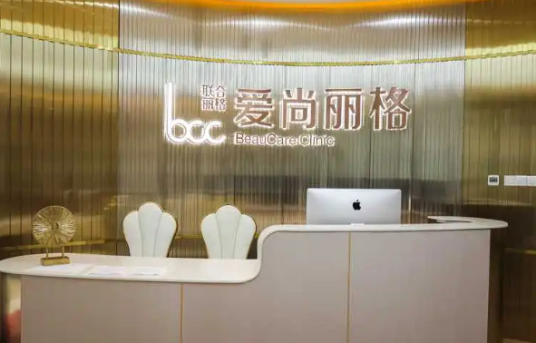 双眼皮修复专家——杜园园医生介绍，擅长项目一览，还有坐诊医院简介