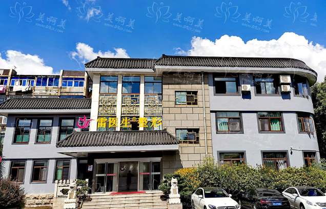 扬州哪些整形医院割双眼皮技术靠谱口碑好?排名前五公布