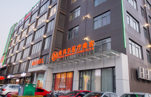 扬州哪些整形医院割双眼皮技术靠谱口碑好?排名前五公布