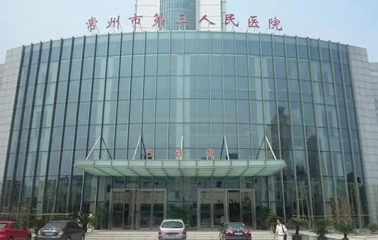 揭秘常州激光除皱的尖端技术!顶级整形医院名单分享