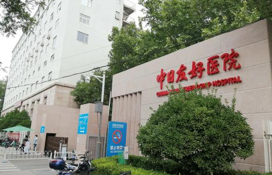 揭秘北京丰胸医院排行榜：哪家实力更强?前五大医院推荐