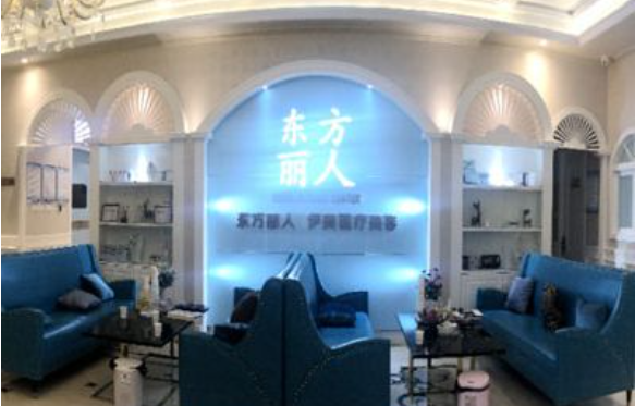 云南地区整形医院做泪沟填充怎么样?看看榜单前五医院实力一览