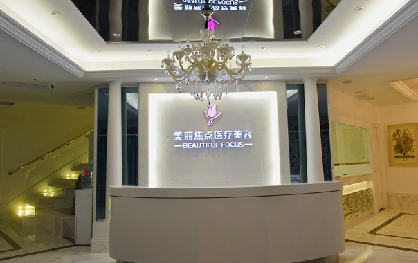 柳州激光祛斑哪家医院值得一试?铂丽、美嘉、华美等详细评测