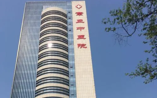 济南眼整形医院实力强劲的有哪些?上榜医院简介+项目收费参考!