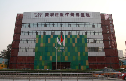 医美新天地!石家庄整形医院黑脸娃娃项目技术实力TOP5榜单曝光