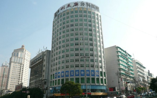 贵阳泪沟填充技术咋样？实力榜单top5权威医院给你答案！