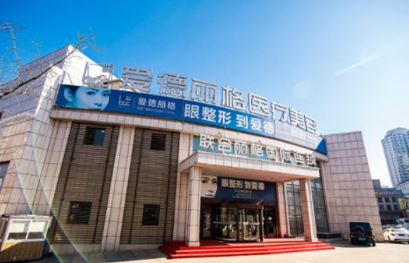 大连实力丰太阳穴医院名单揭晓：五家医院技术对比测评！