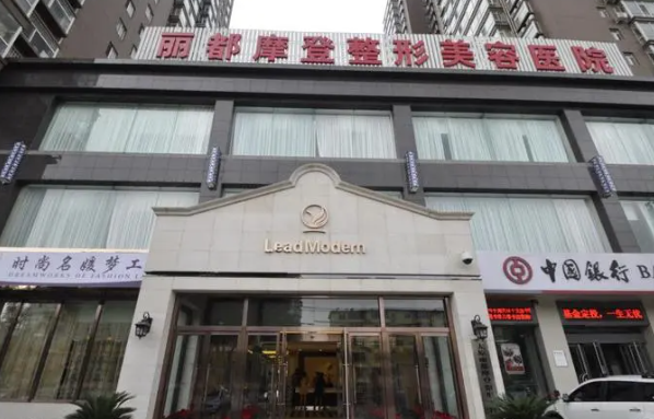 太原哪家整形医院做双眼皮技术好？权威榜单前五医院简单介绍