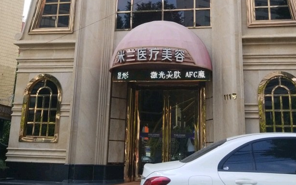 无锡擅长开眼角的整形医院哪家实力更强？榜单前五实力在线