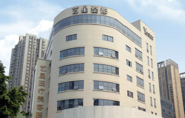 成都丰耳垂效果好的医院有哪些？实力医院榜单前五给你放心选择