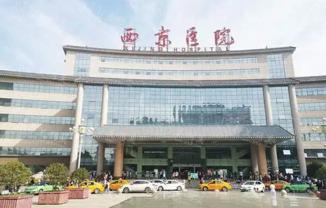 西安知名整形医院名单公布，下面五家资质正规，实力靠谱！