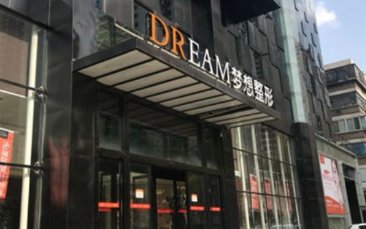 兰州隆鼻哪家医院值得推荐？实力榜单TOP5曝光，技术好值得一试