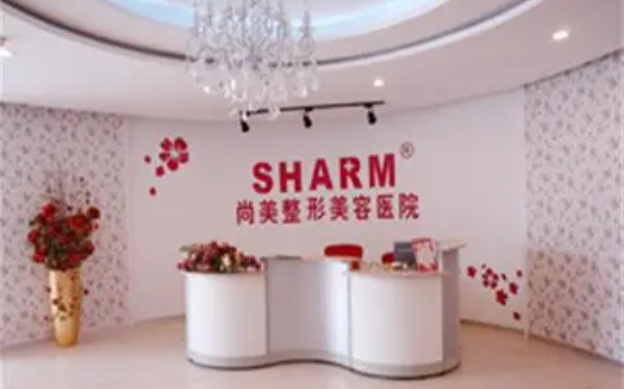 无锡微整形整形医院排行榜揭晓,五家高人气医院口碑医院推荐给你 无锡微整形整形医院排行榜揭晓,五家高人气医院口碑医院推荐给你