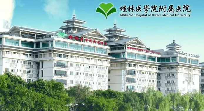 选择桂林自体脂肪隆胸整形医院，五家实力医院让你拥有完美曲线！