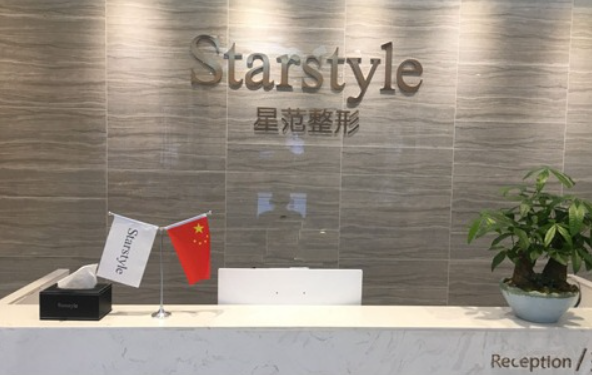 选择桂林自体脂肪隆胸整形医院，五家实力医院让你拥有完美曲线！