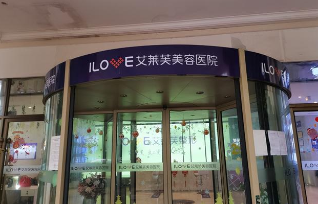 南昌吸脂整形医院实力大揭秘，实力榜单top5名单曝光！