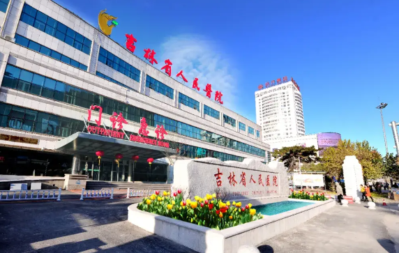 长春激光祛斑哪家医院更可信? 揭秘五家备受欢迎的整形医院