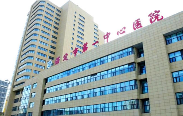 保定整形医院哪家做假体隆鼻更靠谱？五家高人气医院大盘点