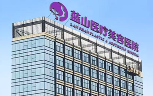 石家庄擅长双眼皮整形的医院有哪些？实力榜单前五技术详解