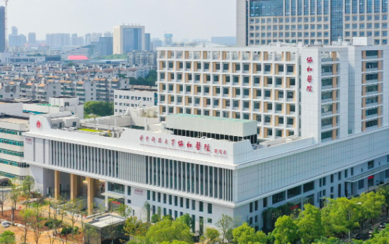 武汉做双眼皮修复，协和医院、华美、艺星等五家实力医院还你明媚双眼