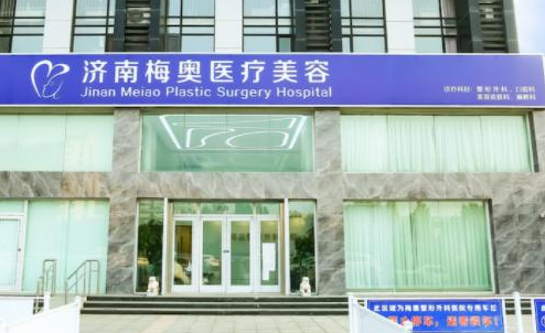 济南假体隆胸项目哪家医院技术更好？五家高口碑医院大揭秘