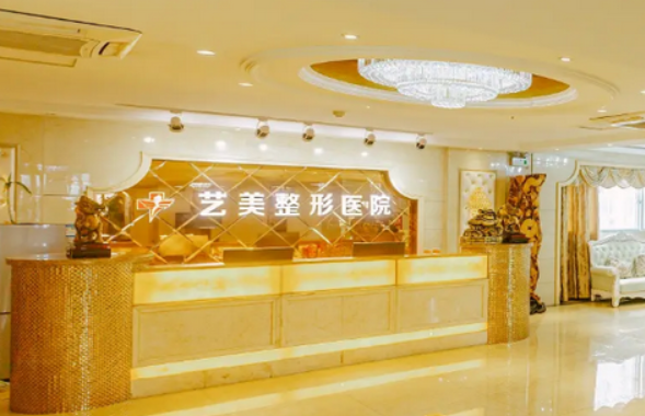 开封埋线双眼皮项目医院实力综合对比：四家高口碑医院的技术揭晓