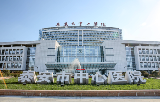 泰安隆鼻技术哪家医院更强？五家高口碑医院实力推荐，技术领先