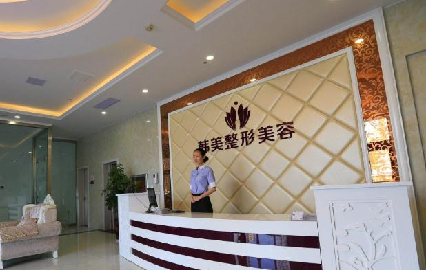 泰安隆鼻技术哪家医院更强？五家高口碑医院实力推荐，技术领先